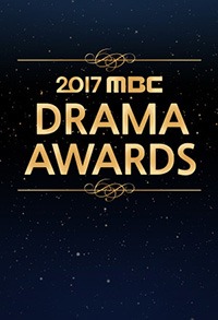 2020 MBC Drama Awards