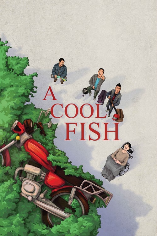 A Cool Fish (CN 2018)
