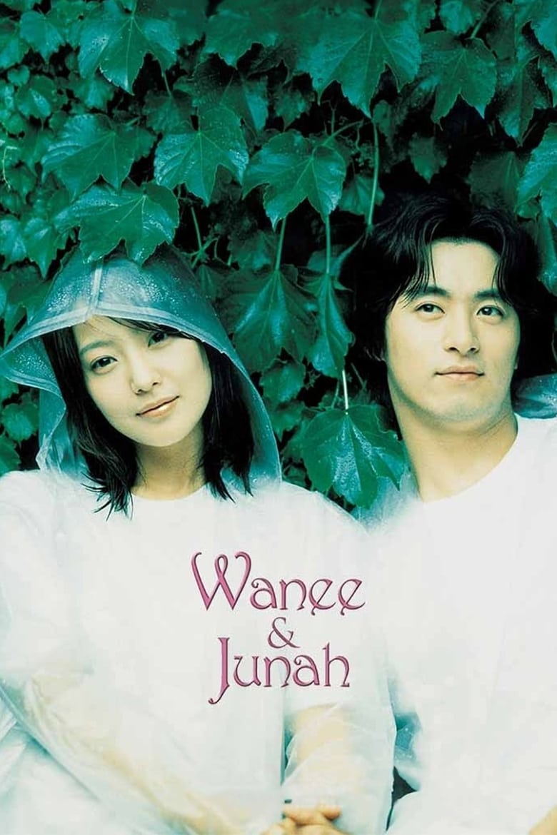 Wanee And Junah