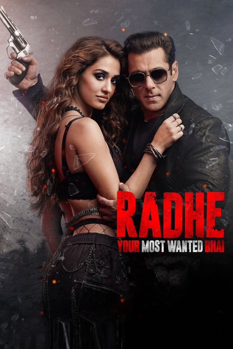 Radhe: Your Most Wanted Bhai (2021)