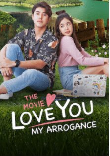 Love You My Arrogance (2020)