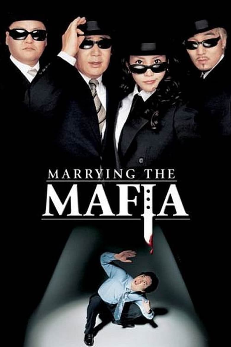 Marrying The Mafia (2002) Episode 2