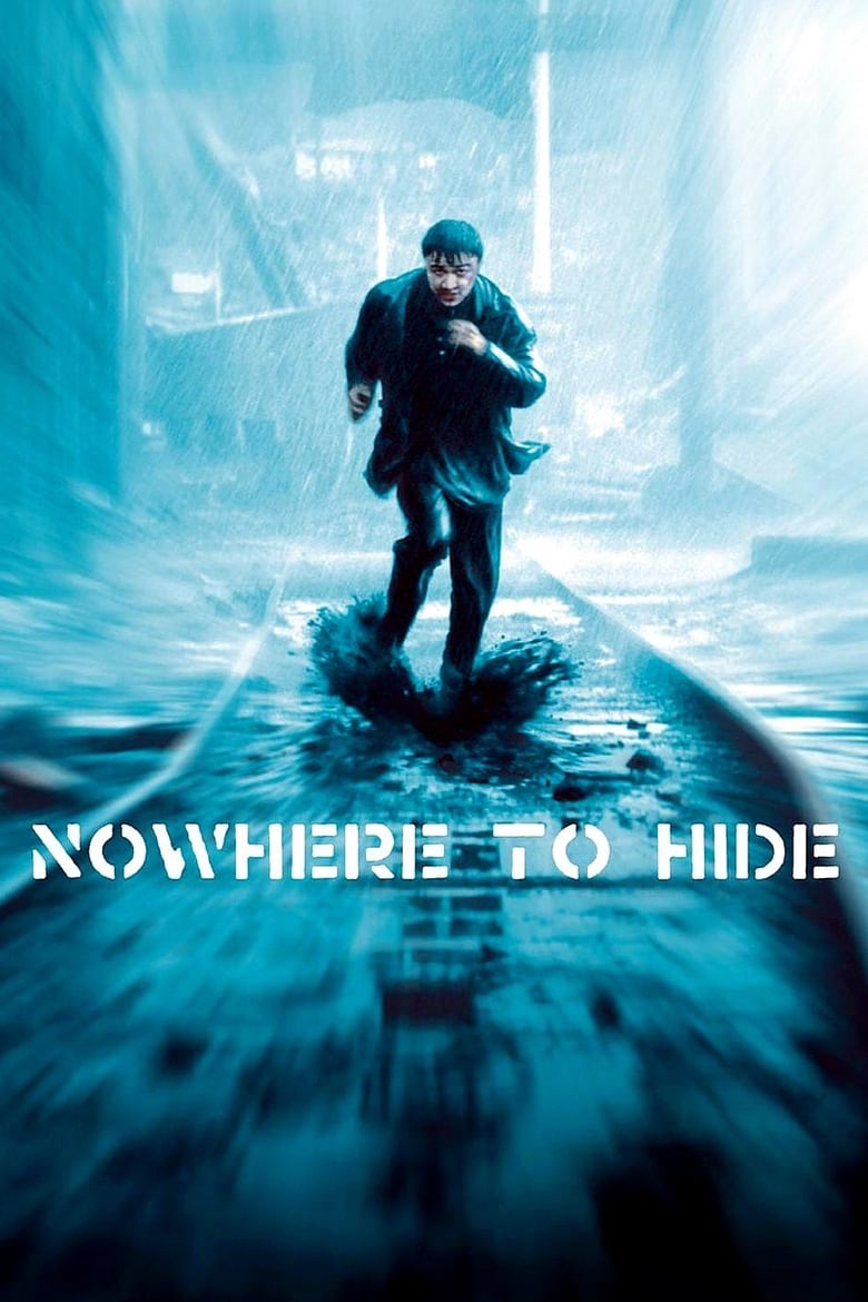Nowhere to Hide 1999