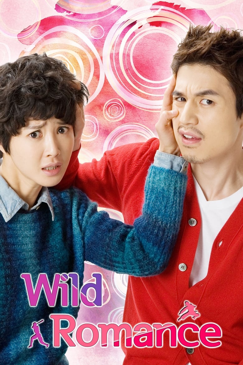 Wild Romance (2012)