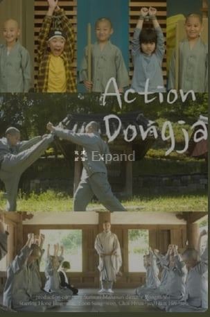 Action Dongja
