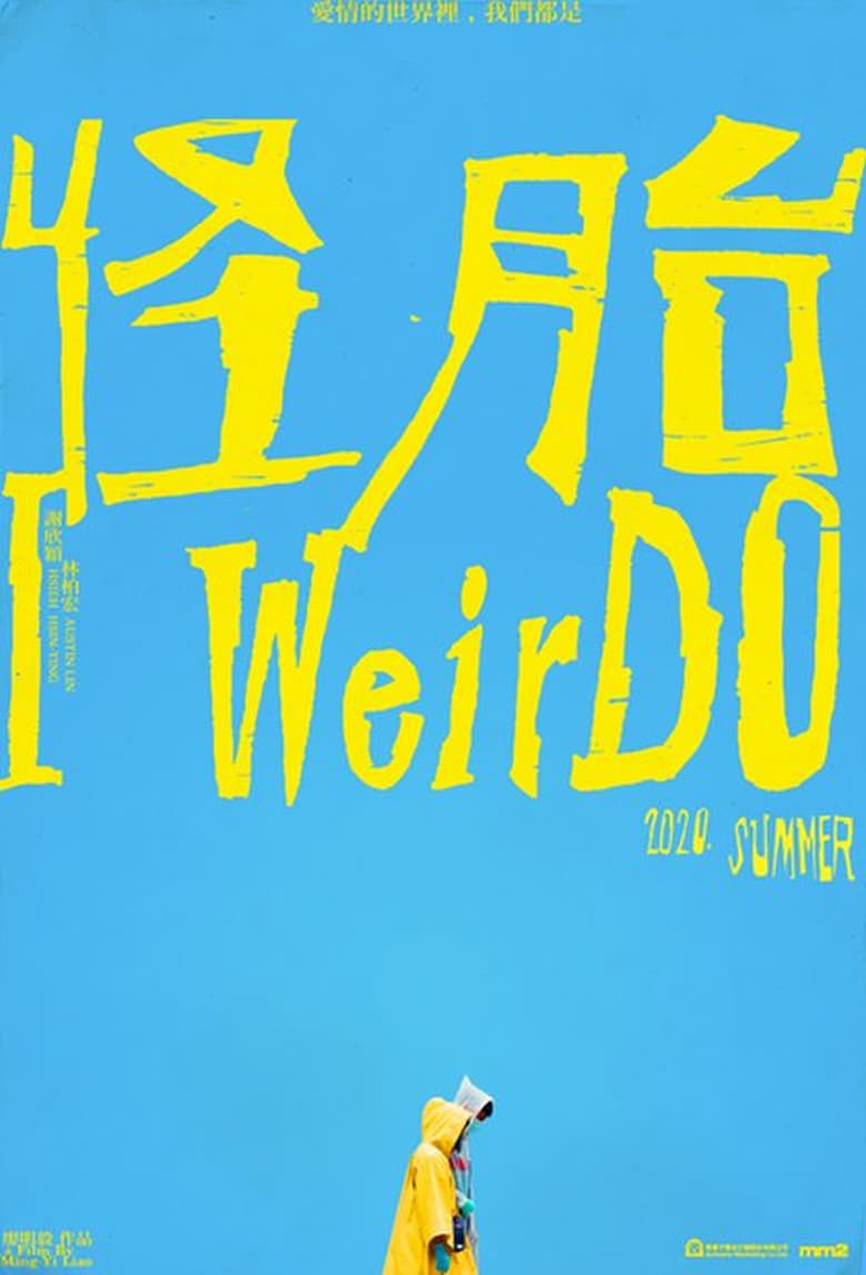 I WeirDo (2020)