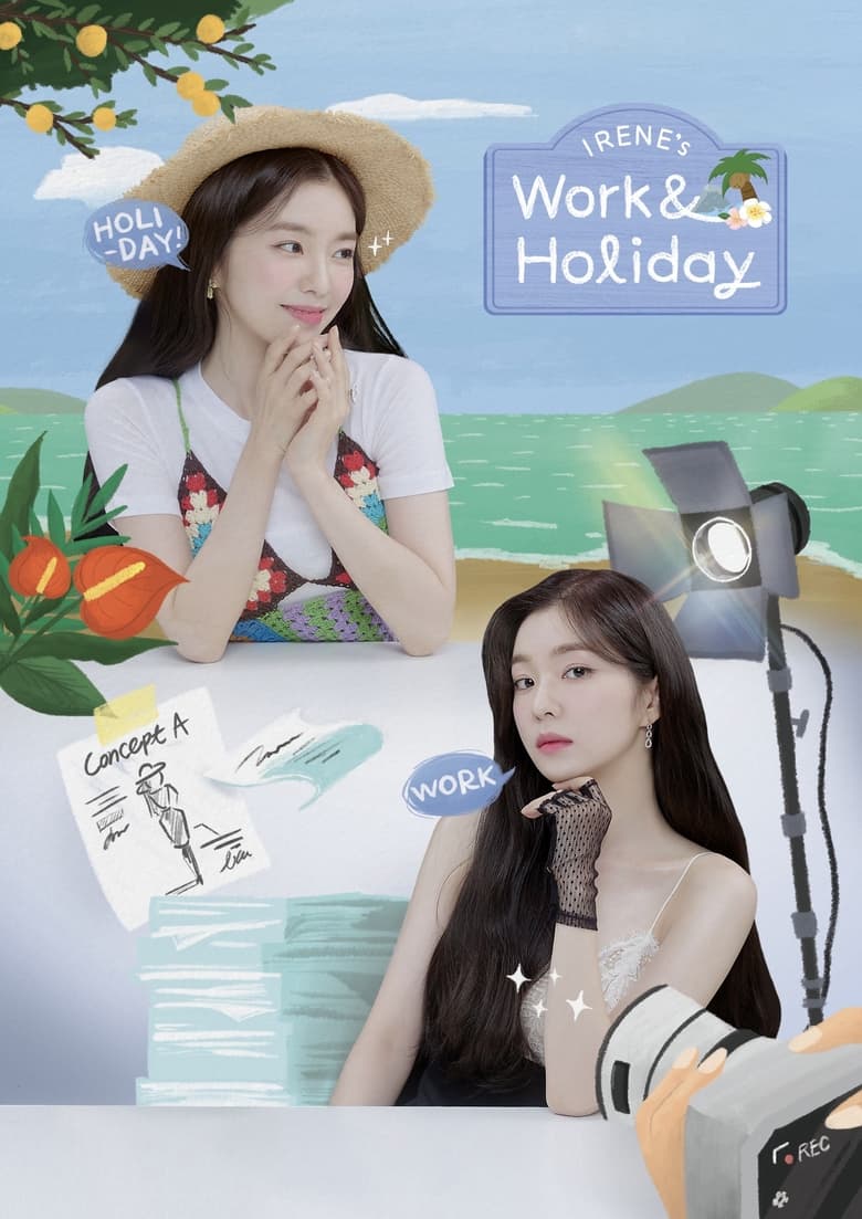 Irene’s Work & Holiday (2022)