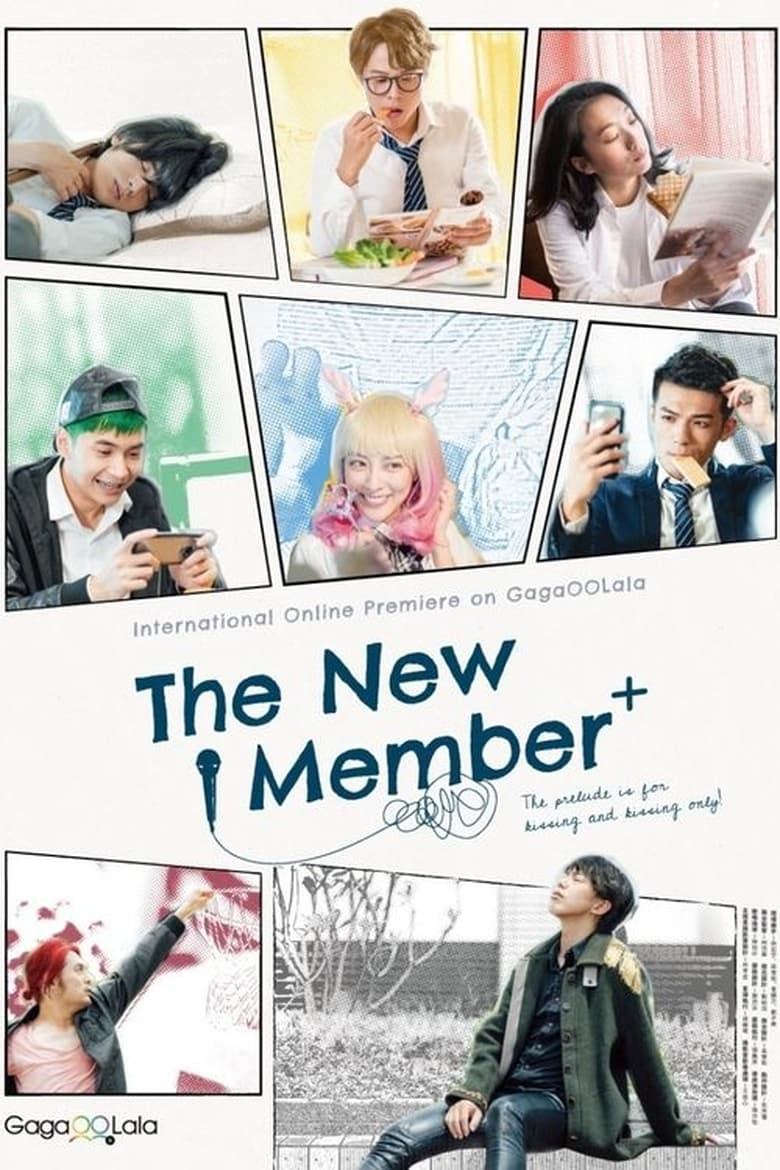 The New Member (2022)