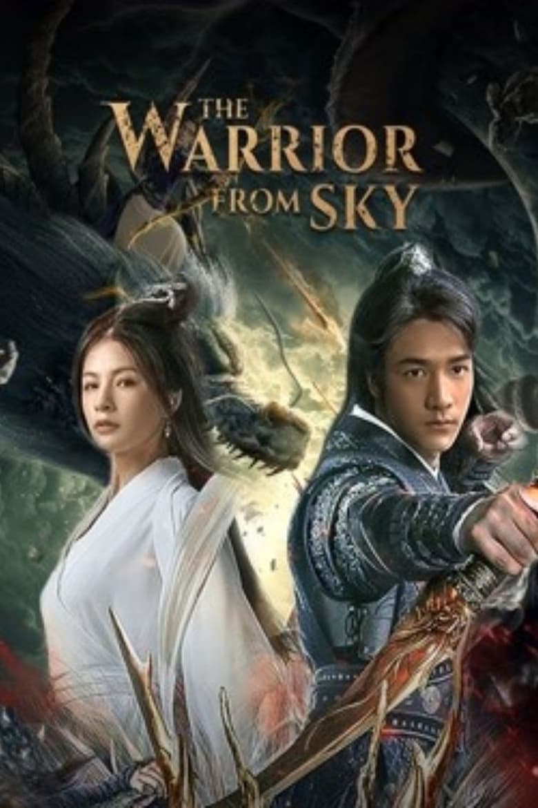 The Warrior from Sky (2021)