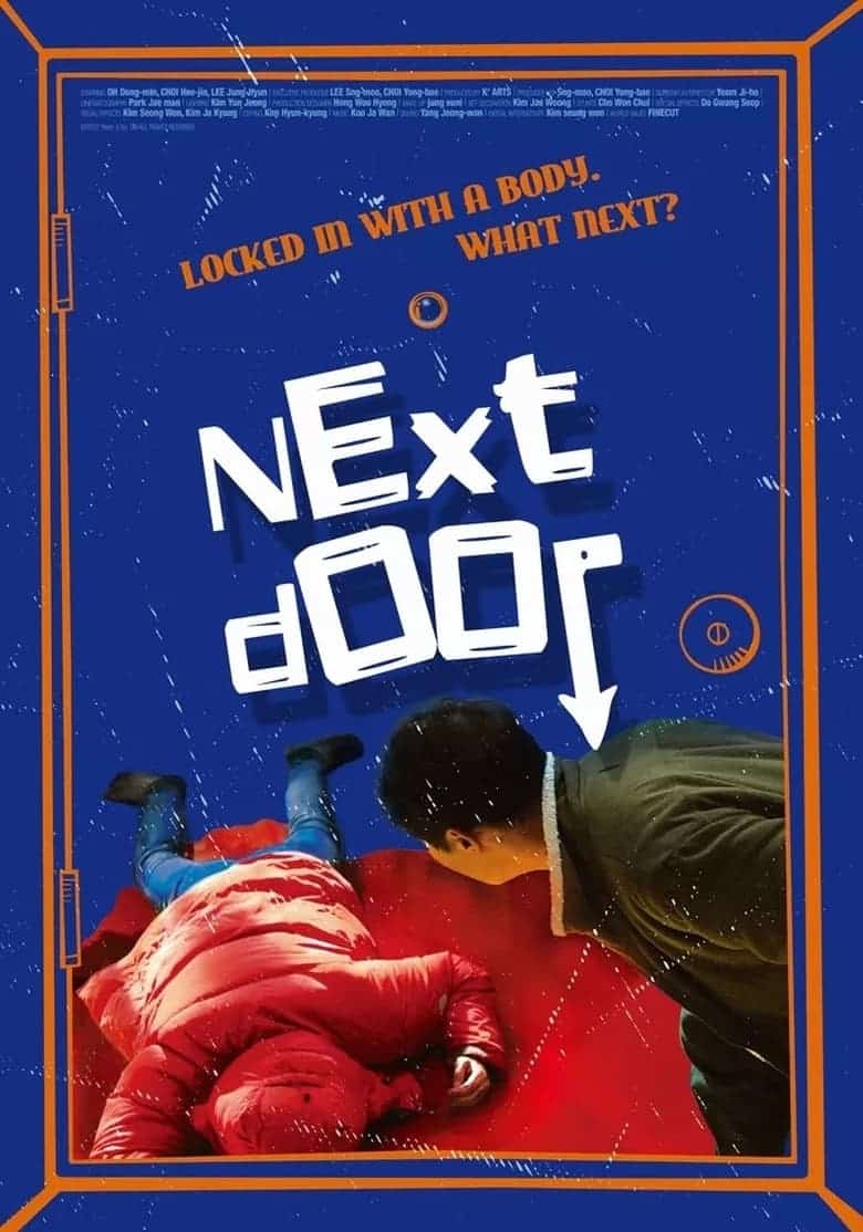 Next Door (2022)