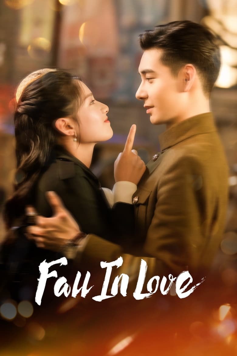 Fall In Love (2021 Nov)