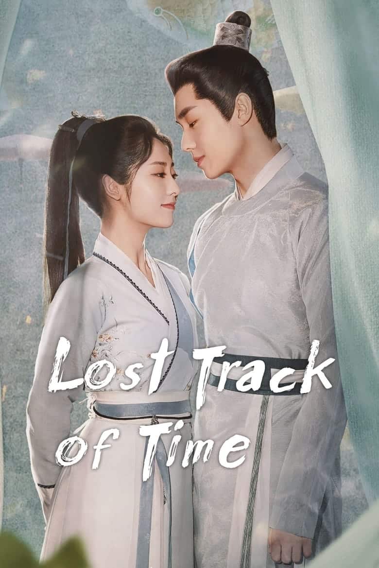 Lost Track of Time (2022)