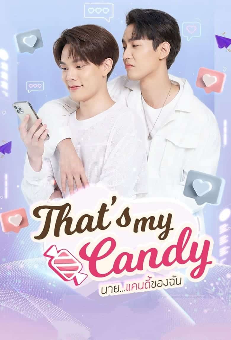 That’s My Candy (2022)
