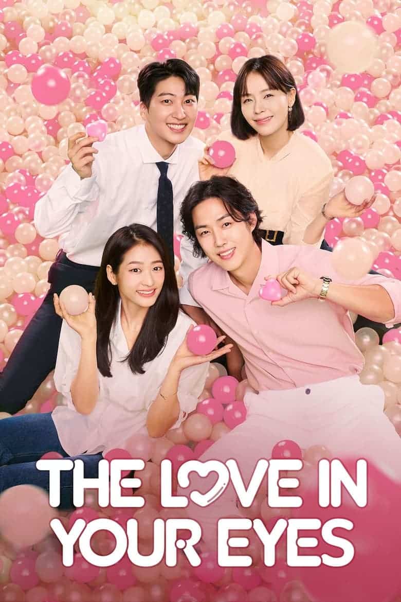 The Love in Your Eyes (2022)