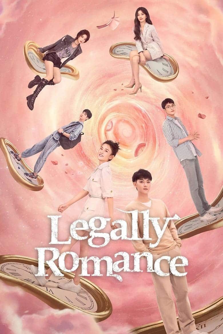 Legally Romance (2022)