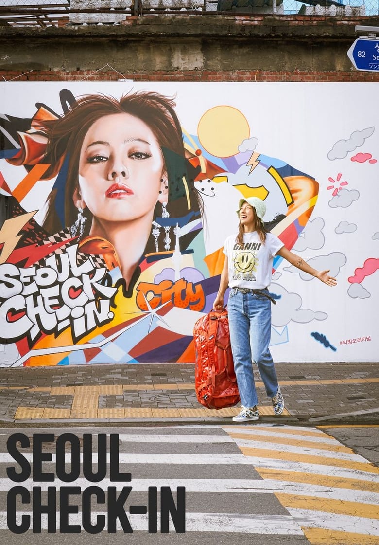 Seoul Check-in (2022)