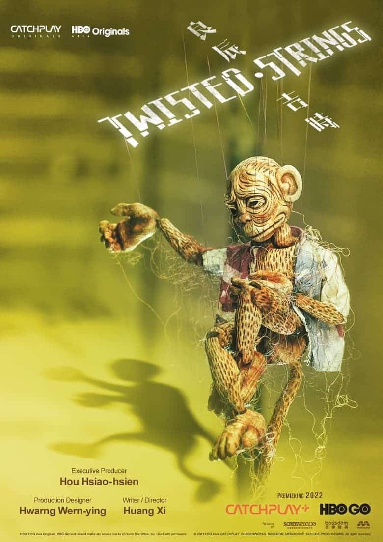 Twisted Strings (2022)