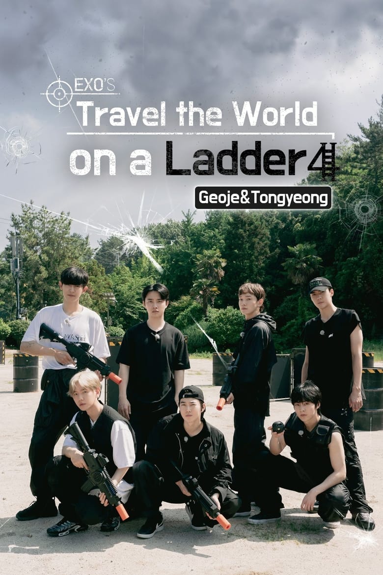 Exo’s Ladder Season 4 (2023)