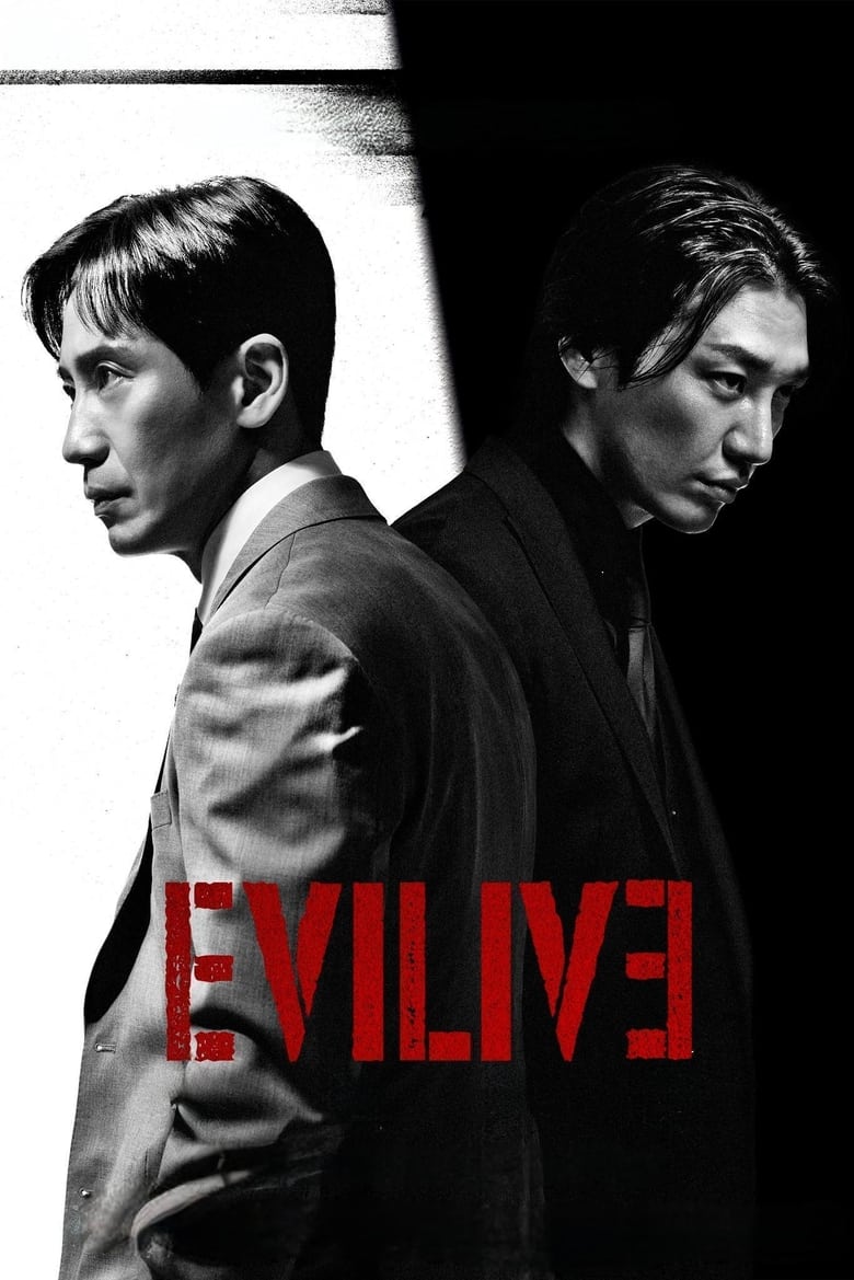 Evilive (2023)