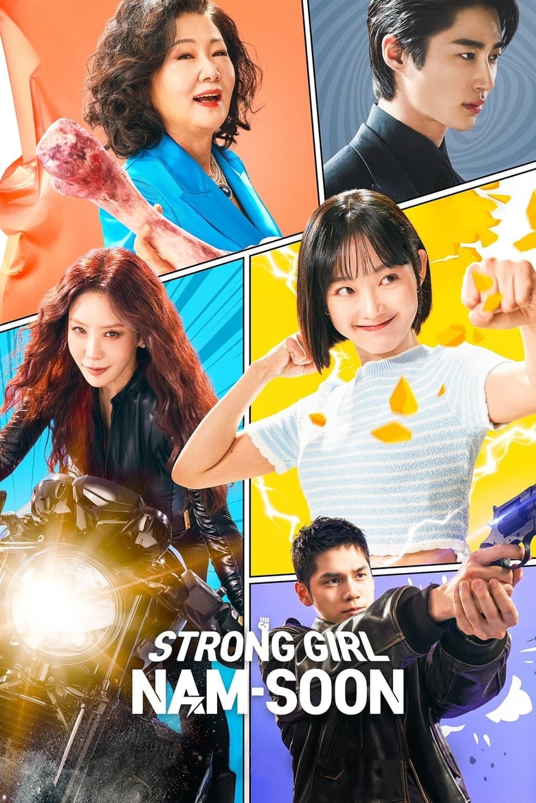 Strong Girl Namsoon (2023)