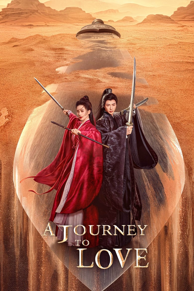 A Journey to Love (2023)