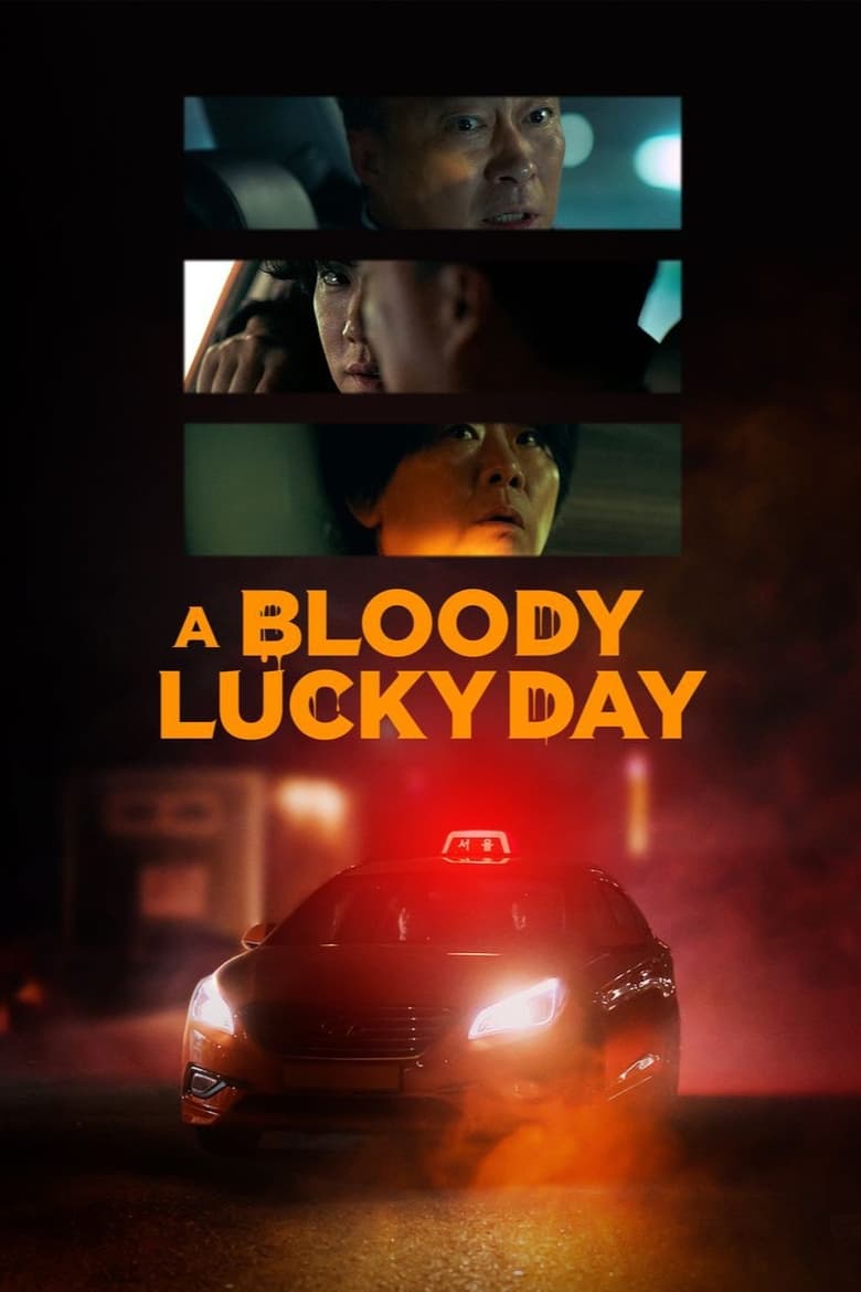 A Bloody Lucky Day (2023)