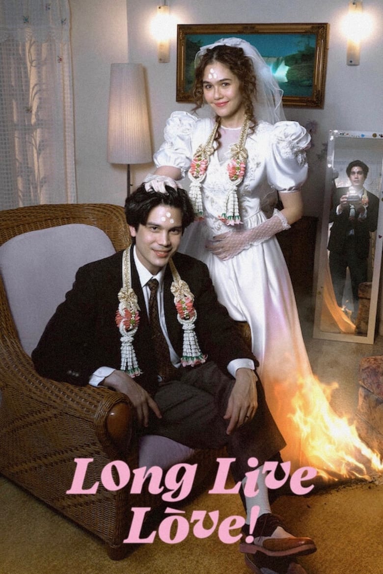 Long Live Love (2023)