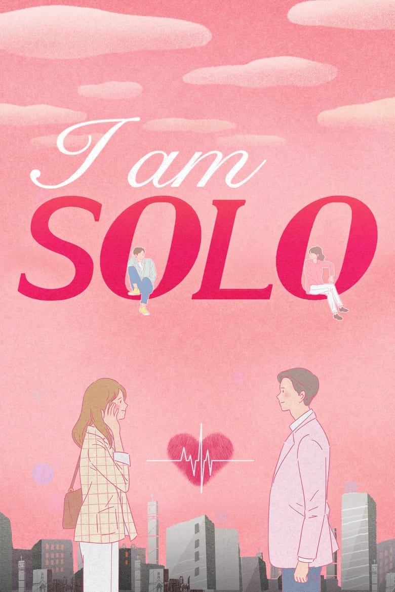 I’m SOLO (2021)