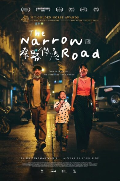 The Narrow Road (2022)