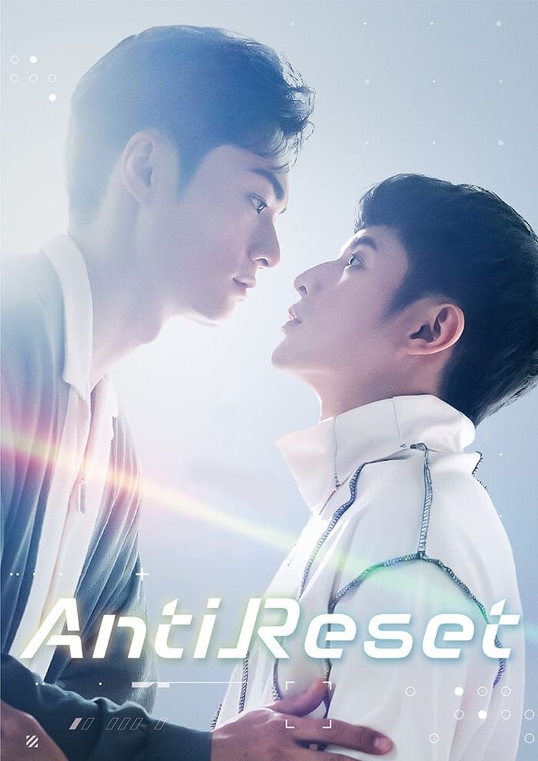 Anti Reset (2024)