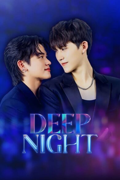 Deep Night (2024) 