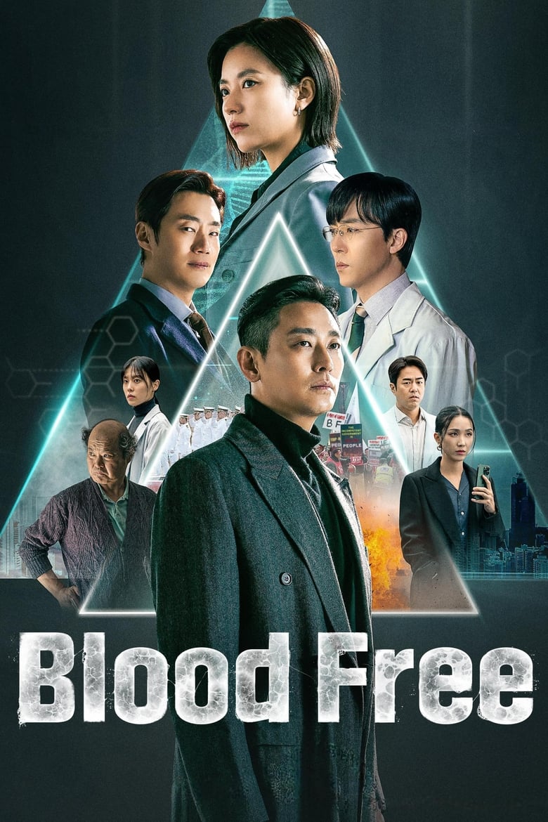 Blood Free (2024): Season 1
